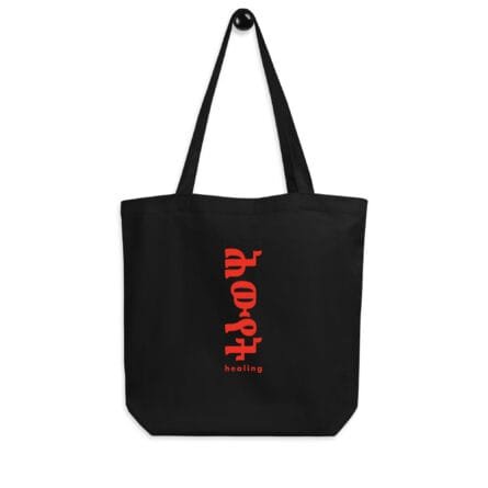 Heal & Carry On Tote - Image 2