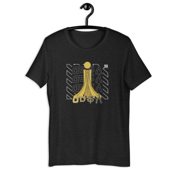 unisex-staple-t-shirt-black-heather-front-684cdacc4eab5.jpg